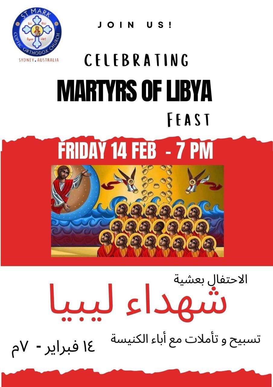 MartyrsofLibya