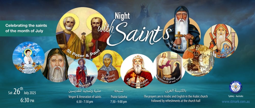 July 2025 Saints