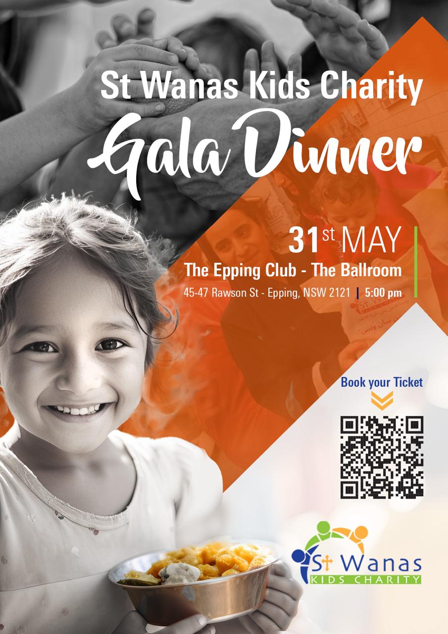 St Wanas Gala Dinner